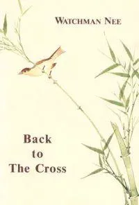 Back to the Cross