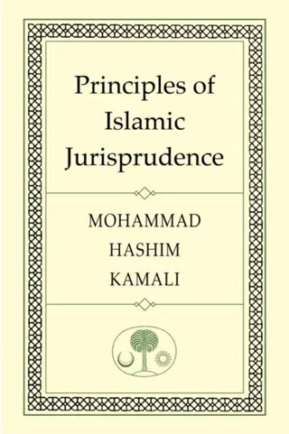 Principles of Islamic Jurisprudence
