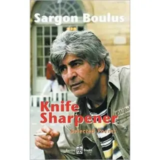 Knife Sharpener