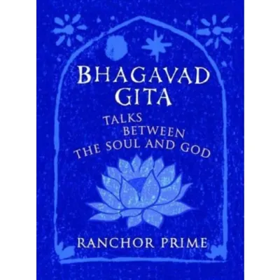 Bhagavad Gita