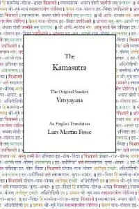 The Kamasutra