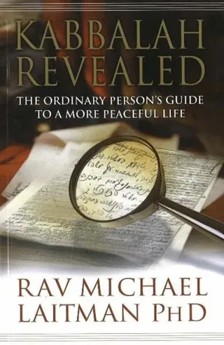 Kabbalah Revealed