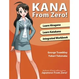 Kana from Zero!