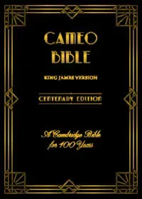 KJV Cameo Centenary Edition, Vintage Golden Brown Calfskin Leather, Full Yapp, KJ457:XRLY