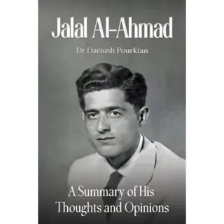 Jalal Al-Ahmad