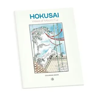 Hokusai: Views of Mt. Fuji Coloring Book