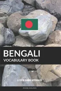 Bengali Vocabulary Book