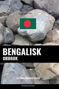 Bengalisk ordbok