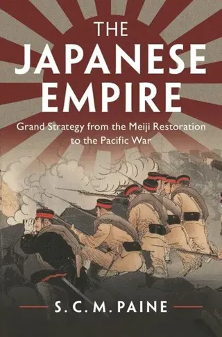 The Japanese Empire