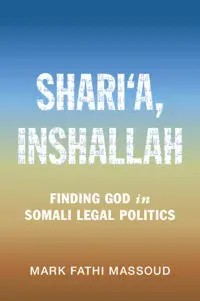 Shari‘a, Inshallah