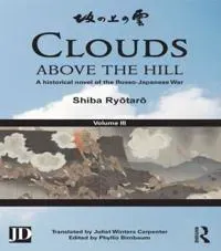 Clouds above the Hill