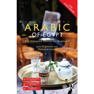 Colloquial Arabic of Egypt