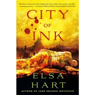 City of Ink