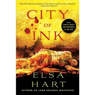 City of Ink