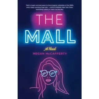 The Mall