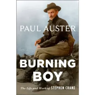 Burning Boy