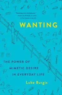 Wanting