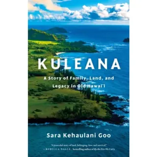 Kuleana
