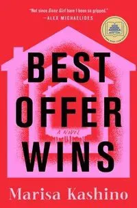 Best Offer Wins
