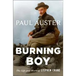 Burning Boy