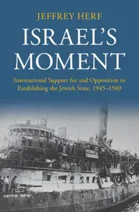Israel's Moment