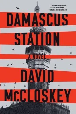 Damascus Station