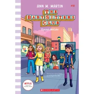 Stacey's Mistake (The Baby-Sitters Club #18)