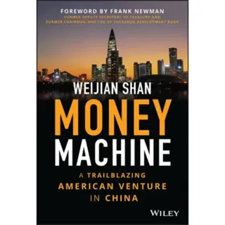 Money Machine