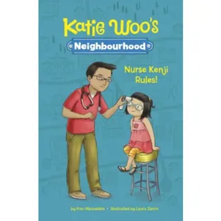 Nurse Kenji Rules!