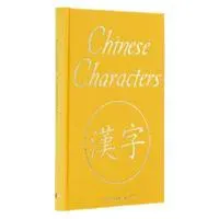 Chinese Characters