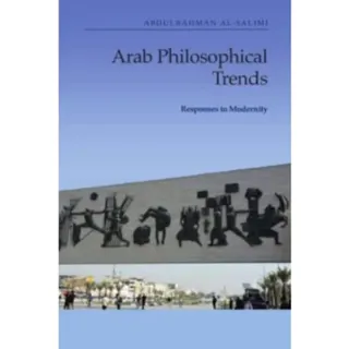 Arab Philosophical Trends