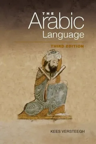 The Arabic Language