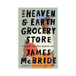 The Heaven & Earth Grocery Store