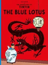 Blue lotus