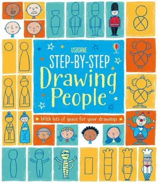 Step-by-step drawing people