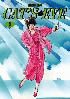 Cat's Eye Omnibus Volume 3 (Three Volumes in One)