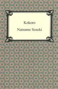 Kokoro