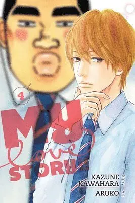 My Love Story!!, Vol. 4