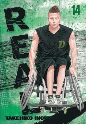 Real, Vol. 14