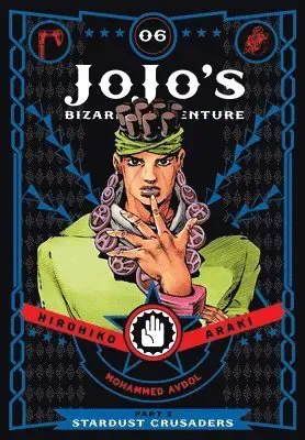 JoJo's Bizarre Adventure: Part 3--Stardust Crusaders, Vol. 6
