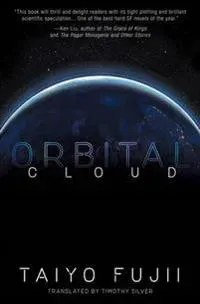 Orbital Cloud