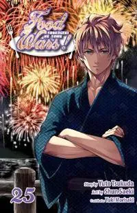 Food Wars!: Shokugeki no Soma, Vol. 25