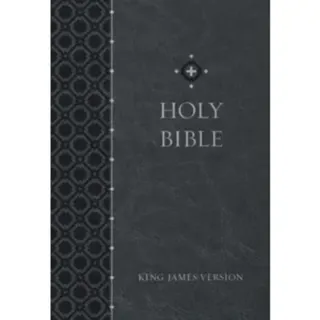 KJV Holy Bible Compact Granite