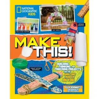 Make This!