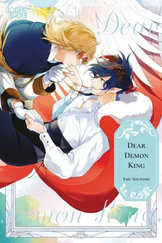 Dear Demon King