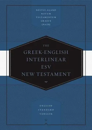 Greek-English Interlinear ESV New Testament