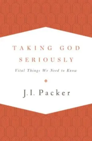Taking God Seriously