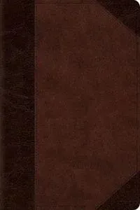 ESV Personal Reference Bible