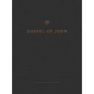 ESV Gospel of John, Reader's Edition