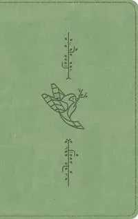 ESV Kid's Bible, Thinline, Red Letter
